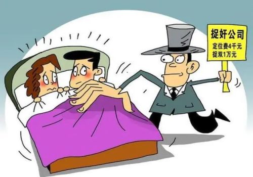 房产证两个人名字离婚能怎么分