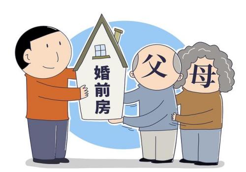 佛山侦探社：两口子离婚抚养费多少钱