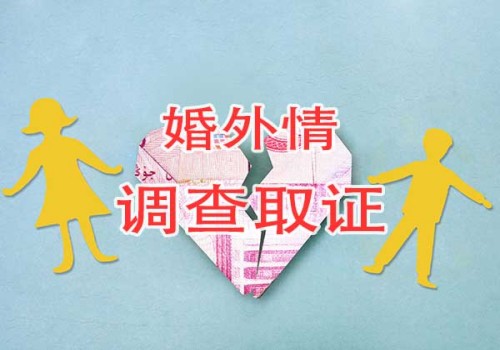 代位继承与遗嘱冲突该如何处理